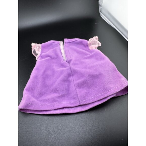 2008 25th Anniversary Cabbage Patch Kid Caravel Messy Face Special Outfit - Picture 7 of 10